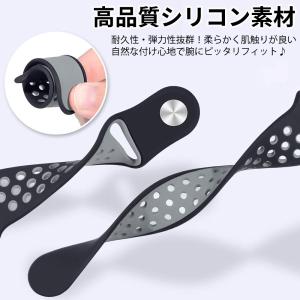アップルウォッチ バンド スポーツ apple...の詳細画像3