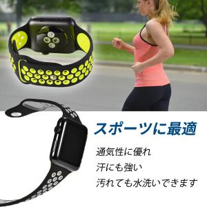 アップルウォッチ バンド スポーツ apple...の詳細画像4