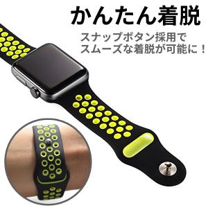 アップルウォッチ バンド スポーツ apple...の詳細画像5