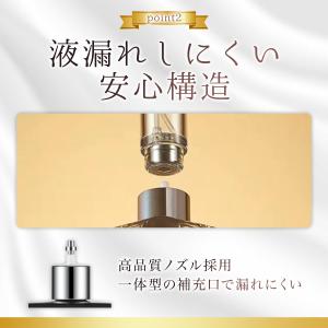 アトマイザー 香水 クイック チャージ 5ml...の詳細画像3