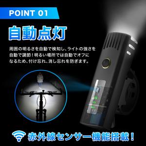 自転車 ライト LED 後付け 自動点灯 防水...の詳細画像2
