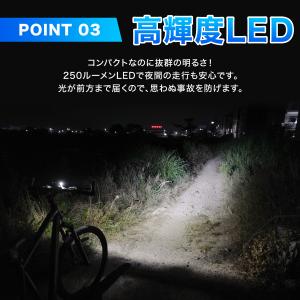 自転車 ライト LED 後付け 自動点灯 防水...の詳細画像4