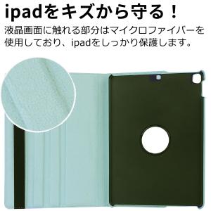 iPad ケース カバー A16 第11世代 ...の詳細画像5