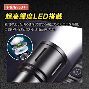 懐中電灯 led 充電式 ハンディライト 小型...の詳細画像2