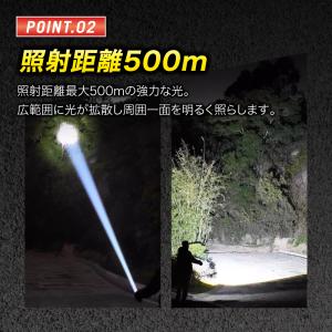 懐中電灯 led 充電式 ハンディライト 小型...の詳細画像3