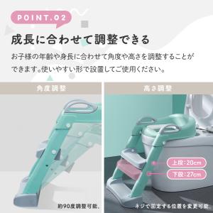 補助便座 おまる トイトレ 踏み台 トイレトレ...の詳細画像3
