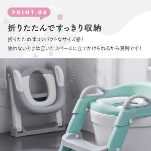 補助便座 おまる トイトレ 踏み台 トイレトレ...の詳細画像5