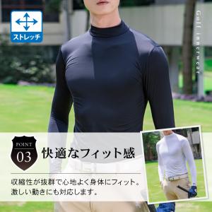 ゴルフウェア インナー メンズ 長袖 シャツ ...の詳細画像4