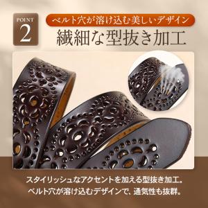 レザーベルト ブラウン レディース 革 おしゃ...の詳細画像3