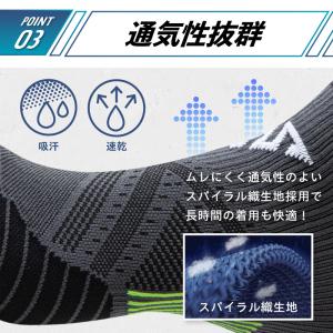 スポーツソックス ランニングソックス メンズ ...の詳細画像4