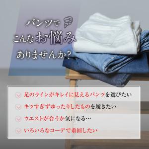 ワイドパンツ レディース ストライプパンツ お...の詳細画像1