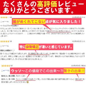 ガードル 補正下着 お腹引き締め ハイウエスト...の詳細画像2