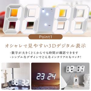 訳あり 壁掛け時計 置き時計 掛け時計 デジタ...の詳細画像1