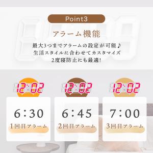 訳あり 壁掛け時計 置き時計 掛け時計 デジタ...の詳細画像3