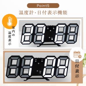 訳あり 壁掛け時計 置き時計 掛け時計 デジタ...の詳細画像5