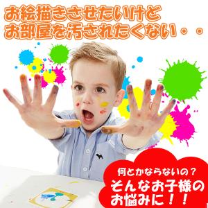 お絵描きボート クリスマスプレゼント 誕生日プ...の詳細画像2