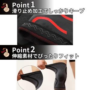 膝 サポーター スポーツ ランニング 保護 膝...の詳細画像3
