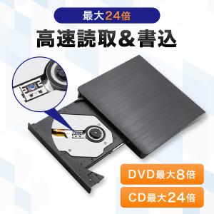 外付けdvdドライブ cd dvd プレーヤー...の詳細画像2