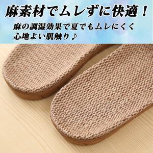 スリッパ メンズ レディース サンダル 夏用 ...の詳細画像2