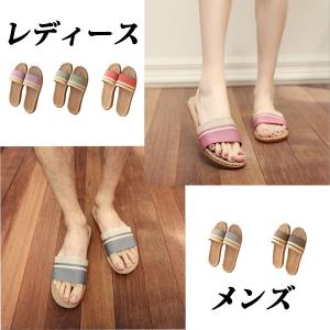 スリッパ メンズ レディース サンダル 夏用 ...の詳細画像5