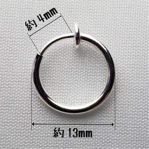 フェイクピアス 細い メンズ レディース イヤ...の詳細画像4