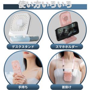 訳あり 扇風機 小型 おしゃれ usb 手持ち...の詳細画像1