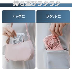 訳あり 扇風機 小型 おしゃれ usb 手持ち...の詳細画像4