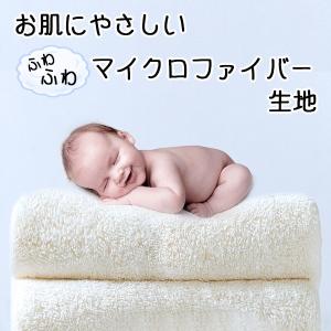 ヘアキャップ 吸水 タオルキャップ 子供 ヘア...の詳細画像2