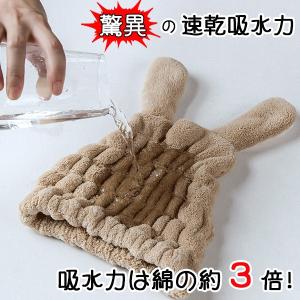 ヘアキャップ 吸水 タオルキャップ 子供 ヘア...の詳細画像3