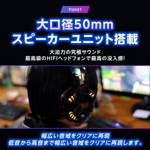 ゲーミングヘッドセット 有線 usb ヘッドフ...の詳細画像3
