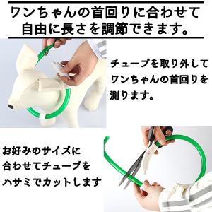 光る 首輪 犬 散歩 ライト LED ライト ...の詳細画像5