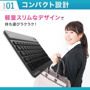 bluetooth キーボード ipad ワイ...の詳細画像2