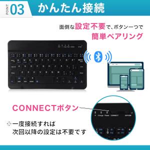 bluetooth キーボード ipad ワイ...の詳細画像4