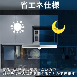 人感センサーライト usb 室内 廊下 天井 ...の詳細画像3
