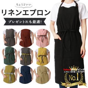 nest Robe 【未使用/2023/定価3.1万】ネストローブ *ヘビー nest Robe 【未使用/2023/定価3.1万】ネストローブ *ヘビー