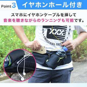 ランニングポーチ 揺れない ウエストポーチ ス...の詳細画像4