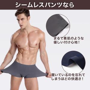 メンズ パンツ 下着 ボクサー ブリーフ シー...の詳細画像3