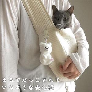 ペットスリング 抱っこひも 抱っこ紐 犬用 夏...の詳細画像1