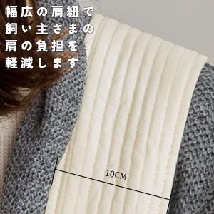 ペットスリング 抱っこひも 抱っこ紐 犬用 夏...の詳細画像2