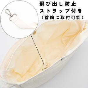 ペットスリング 抱っこひも 抱っこ紐 犬用 夏...の詳細画像3