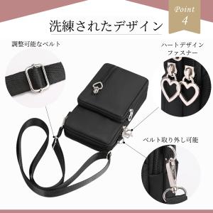 スマホポーチショルダー お財布ショルダー ポー...の詳細画像4