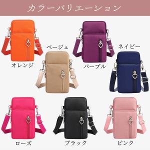 スマホポーチショルダー お財布ショルダー ポー...の詳細画像5