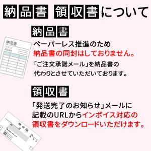 THERMOS サーモス 水筒 JNR パッキ...の詳細画像4
