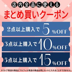 THERMOS サーモス 水筒 JNR パッキ...の詳細画像5