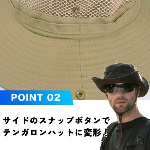 サファリハット 帽子 クリップ メンズ レディ...の詳細画像3