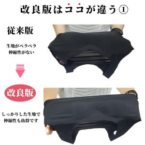 シームレスブラ ナイトブラ 下着レディース ブ...の詳細画像3