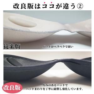 シームレスブラ ナイトブラ 下着レディース ブ...の詳細画像4