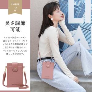 スマホポーチ ショルダー お財布ショルダー ポ...の詳細画像3