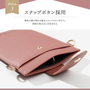 スマホポーチ ショルダー お財布ショルダー ポ...の詳細画像4