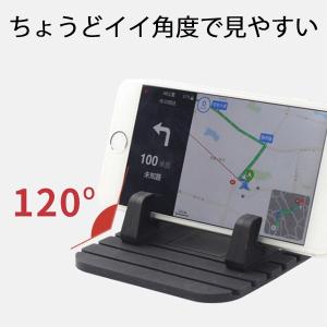 車載ホルダー スマホスタンド 車 卓上 スマホ...の詳細画像1